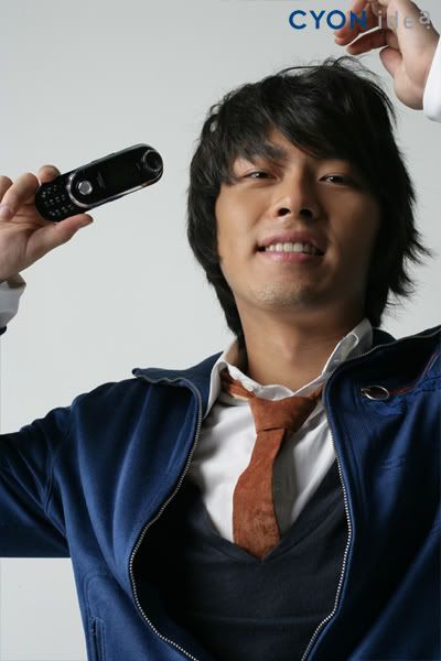 hyunbin810sn.jpg