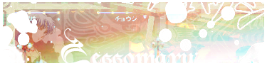 Posted Image