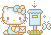 Pixel kitty