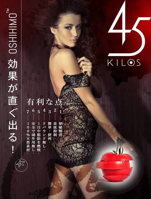  photo 5_zps7obtrnk8.jpg