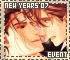 New Years 07 (event card)