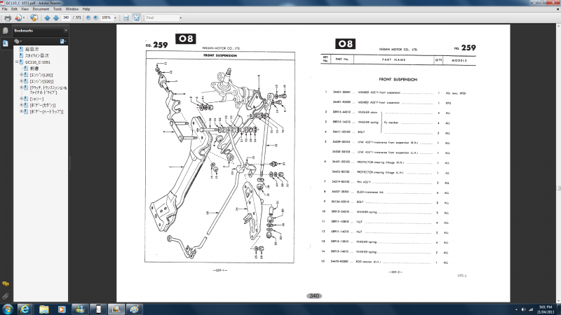 subframe_zps3a50e377.png