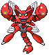 Scizcor.png