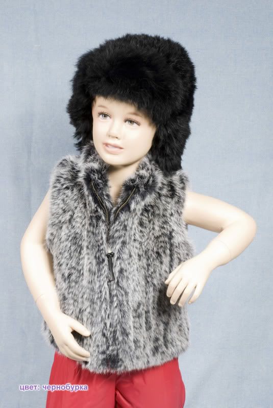 RH-12-detskaja-bezrukavka-chernoburka-shapka-ushanka-na-podklad.jpg