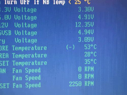 load-test1-bios.gif