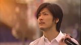sunao