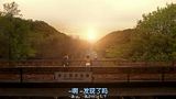 sunao