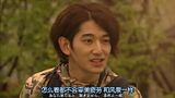 sunao