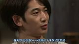 sunao