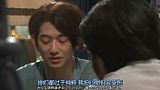 sunao
