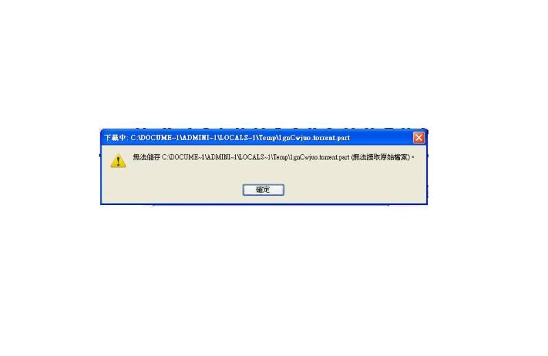 圖檔