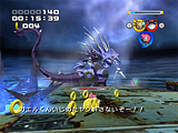 MetalOverlord.png Metal Overlord image by evilgidgit