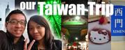 our taiwan trip