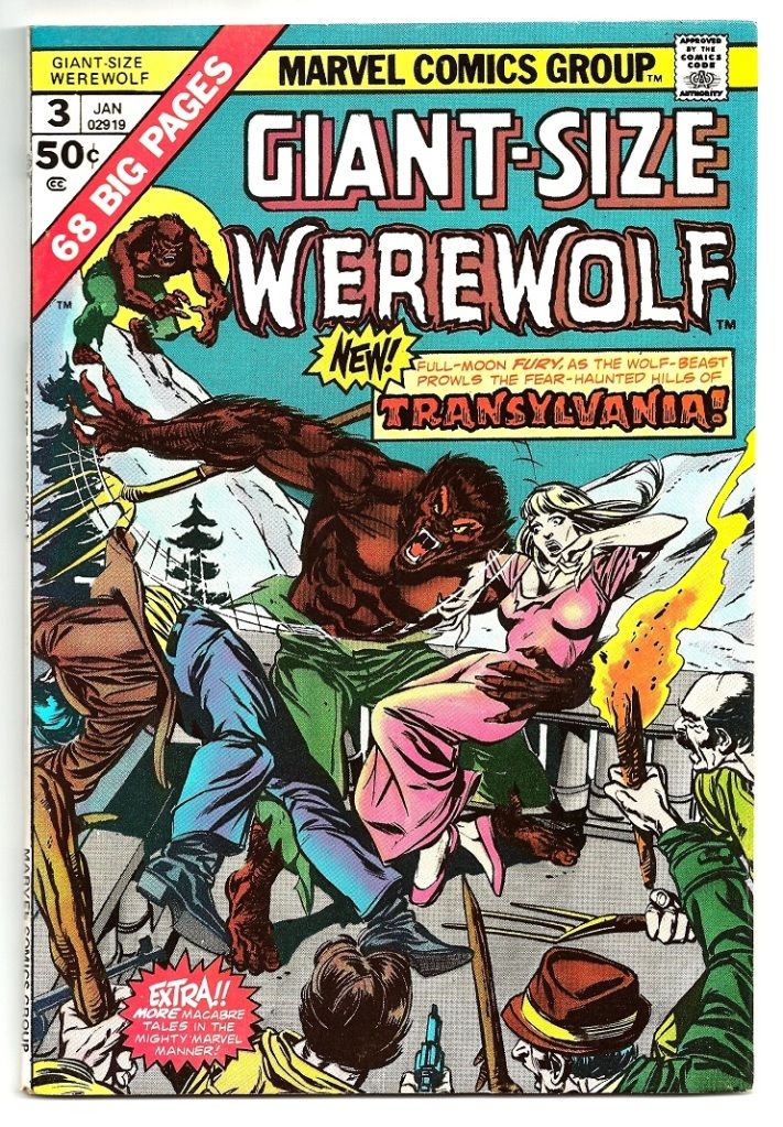 GSWerewolf3.jpg