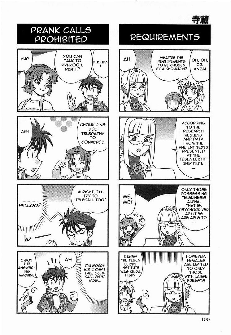 Forum Image: http://i23.photobucket.com/albums/b373/lol_ass/Random%20images/1166907826302.jpg