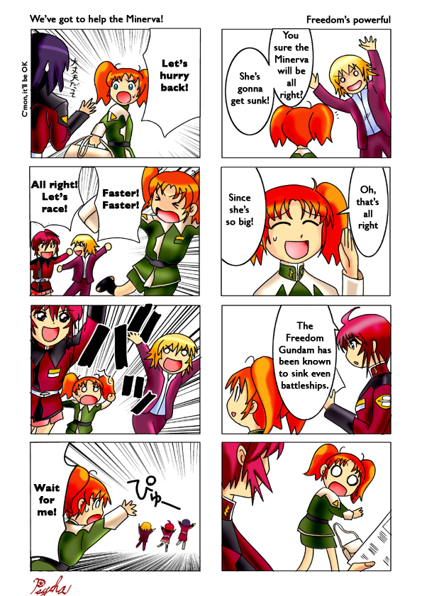 Forum Image: http://i23.photobucket.com/albums/b373/lol_ass/Random%20images/1212782407062.png