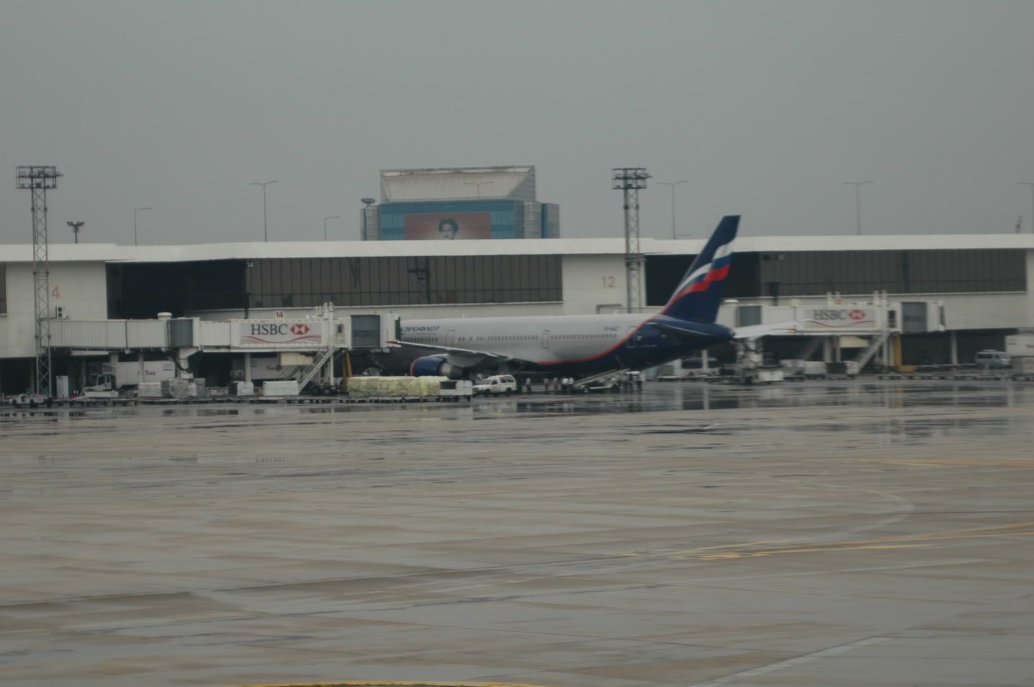 aeroflot.jpg