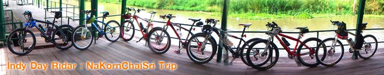 http://i23.photobucket.com/albums/b375/mayphoto/Bike_Trip/2012_06_10_Nakornchaisri/2012-06-10082955_Resize.jpg