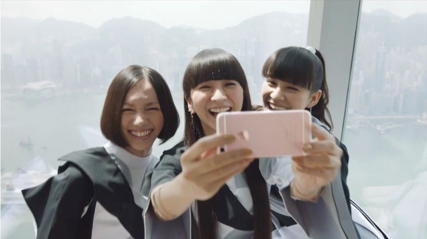 Perfume appears in Apple iPhone 6s ad