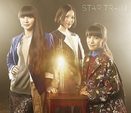 Perfume Star Train LE