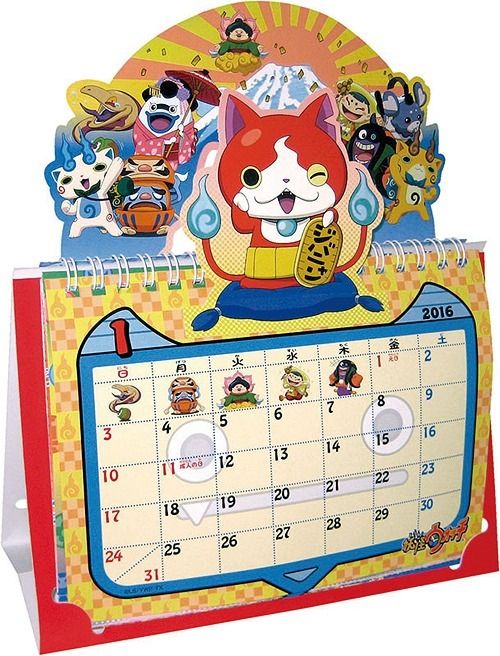 Yokai Watch calendar