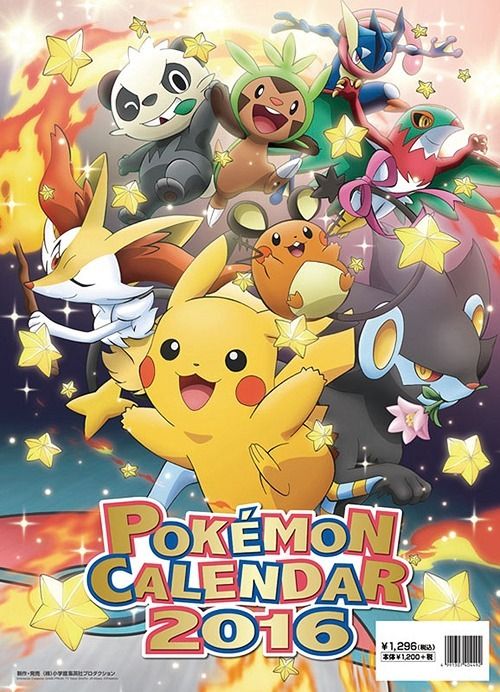 Pokemon calendar