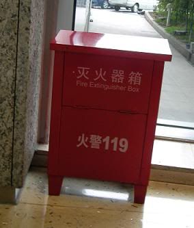 Image hosted by Photobucket.com