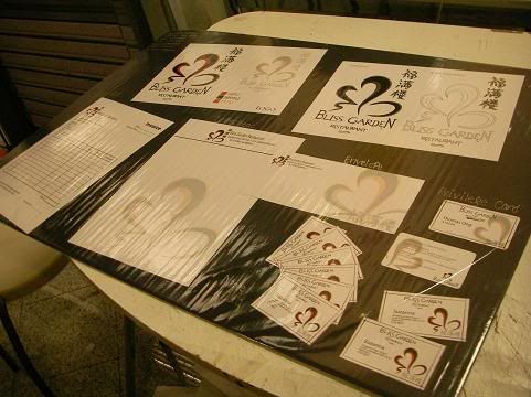 Image hosting by Photobucket