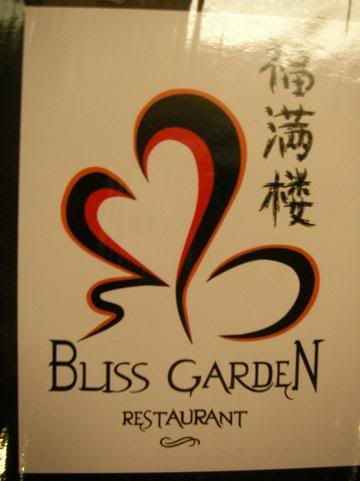 Image hosting by Photobucket