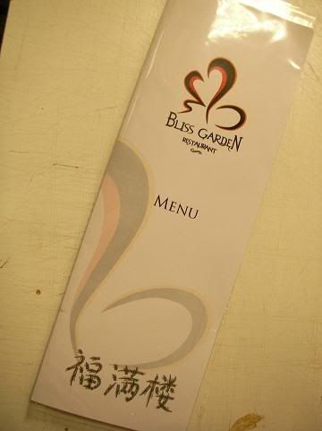 Image hosting by Photobucket