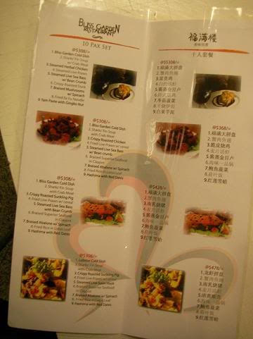 Image hosting by Photobucket