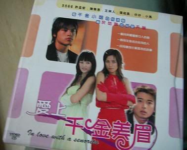 Image hosted by Photobucket.com