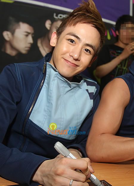 nickhun Pictures, Images and Photos