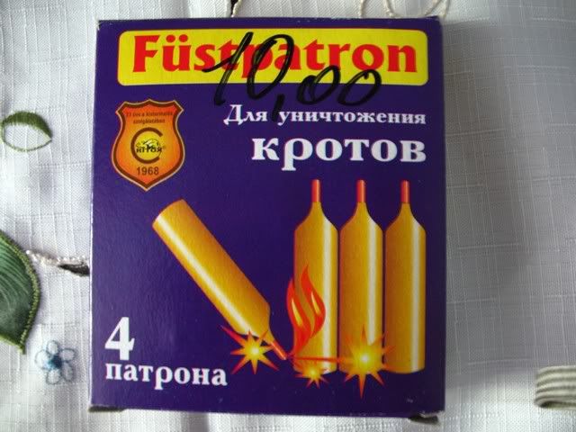 Вязание спицами узоры волнами 97