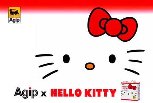 hello kitty land japan. AGIP is bringing to Japan a