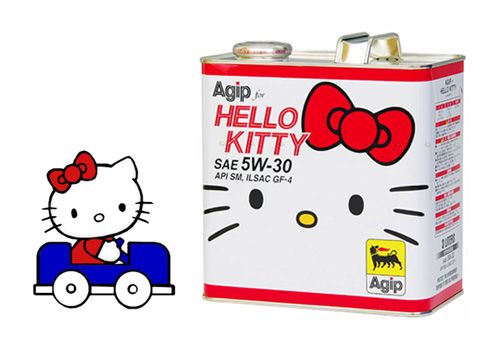 hello kitty land japan. AGIP is bringing to Japan a