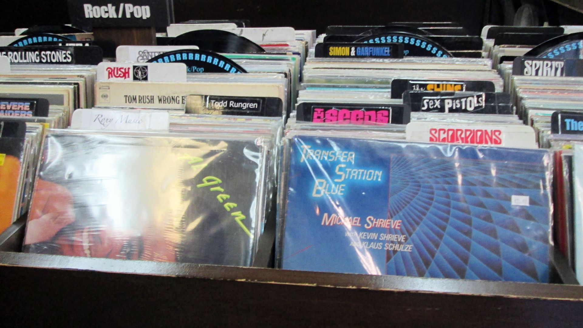 las bookstore vinyl records in bin