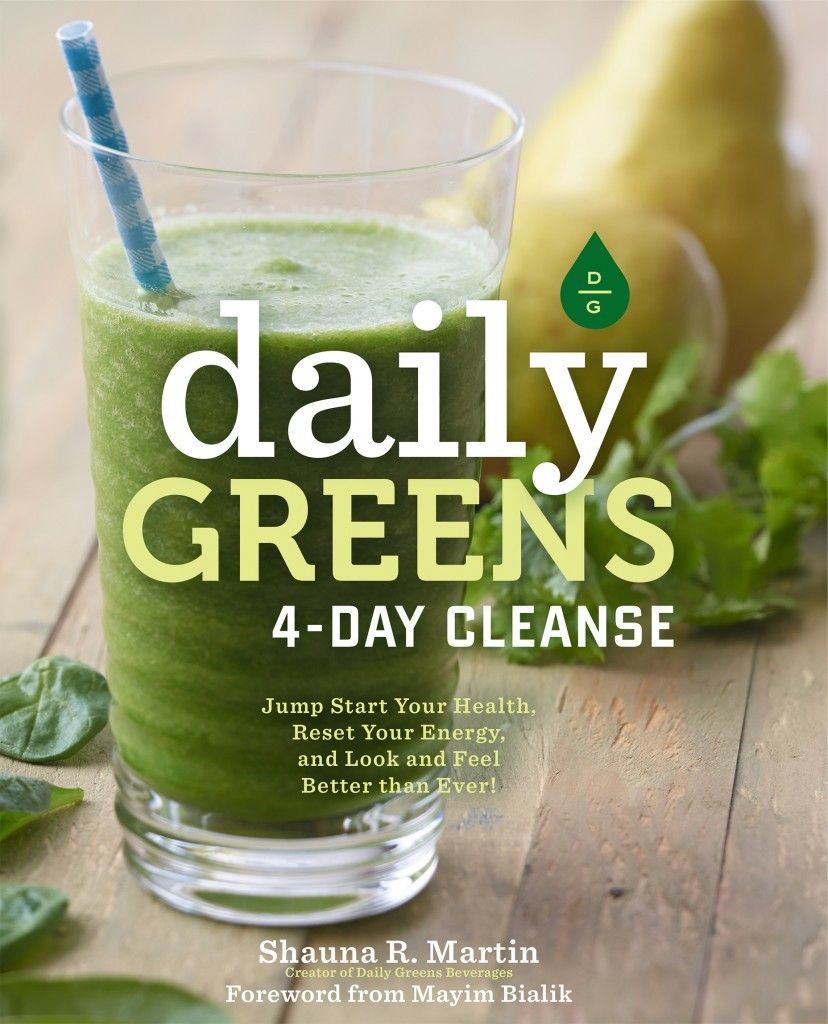 daily greens cover