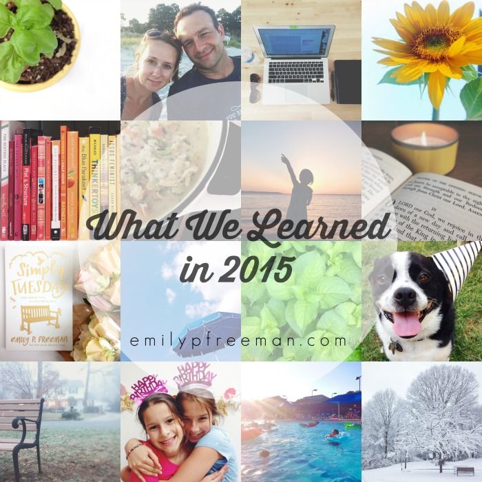 what I learned in 2015 Emily Freeman