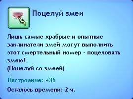 067.jpg