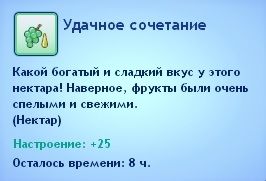 Калангут Индия/Гоа/Калангут Индия по-русски Калангут Индия/Гоа/Калангут Индия по-русски