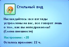 074.jpg