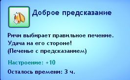 108.jpg