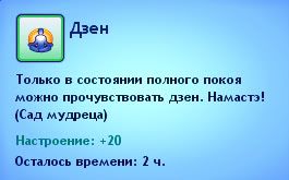 116.jpg