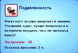 210.jpg
