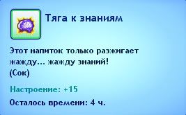238.jpg