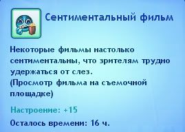 245.jpg