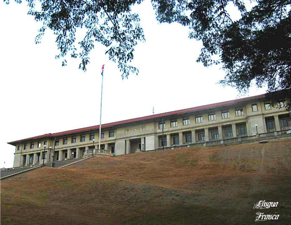 Another side view of the structure. Notice how austere the building was designed, with almost no external ornamentations whatsoever. (Credit: Omar Upegui R.)