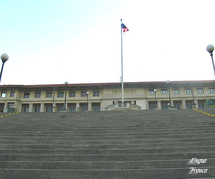 A view of the building taken from the stairway with the Panama flag clearly in sight. (Credit: Omar Upegui R.)