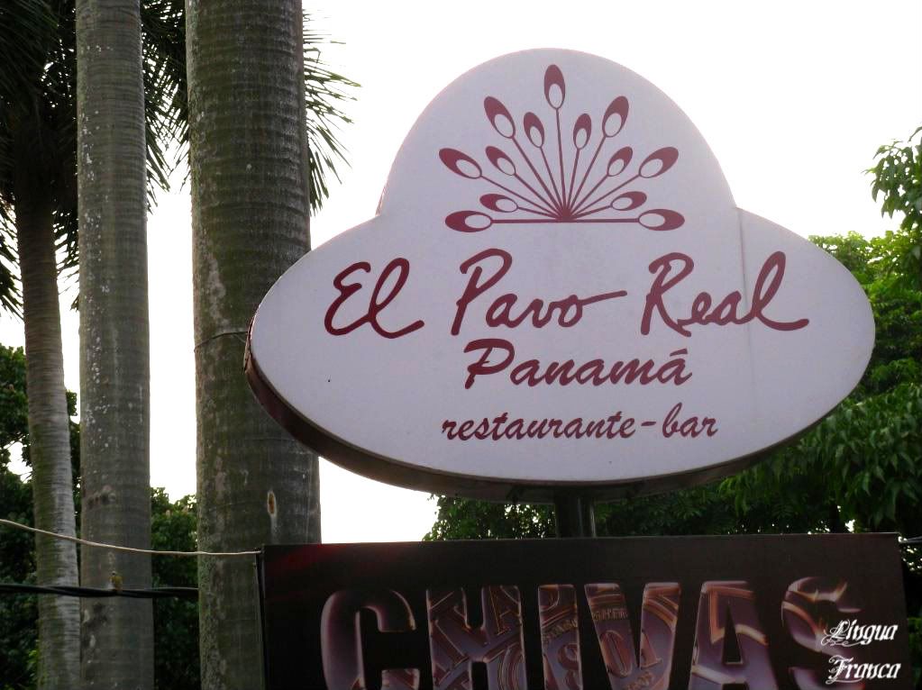 Photograph of the exterior sign of El Pavo Real Restaurant at Via Argentina in Panama City, Panama. (Credit: Omar Upegui R.)
